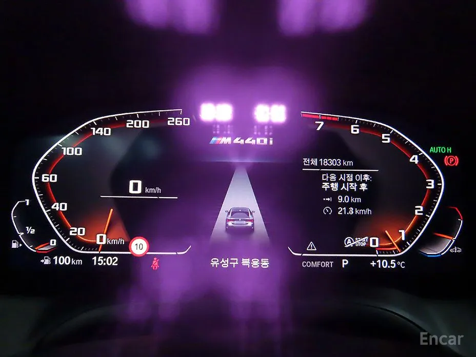 BMW 4 Series 2021 M440i xDrive Coupe