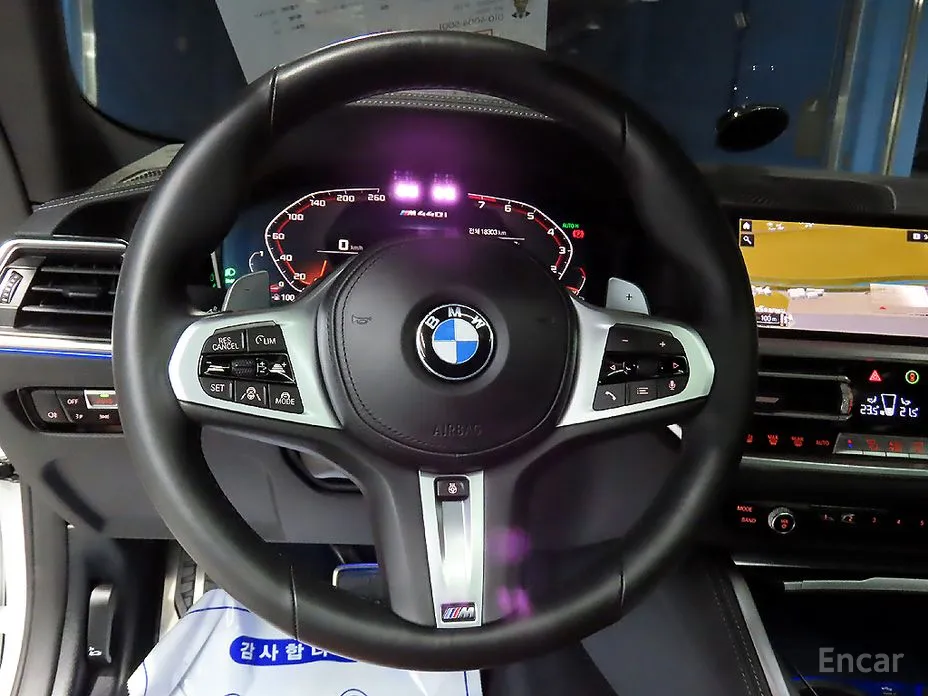 BMW 4 Series 2021 M440i xDrive Coupe