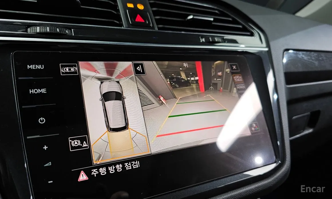 Volkswagen Tiguan 2018 2.0 TDI Prestige