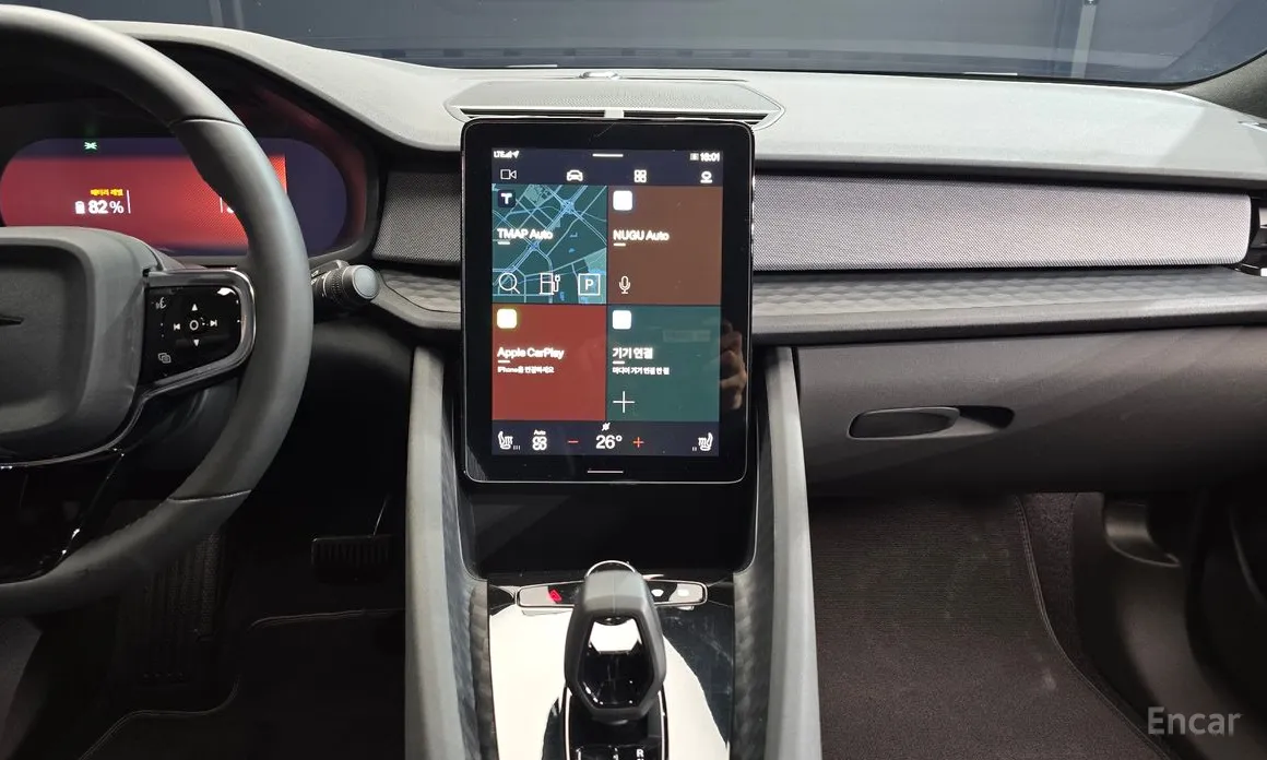 Polestar 2 2022 Longrange Singlemotor