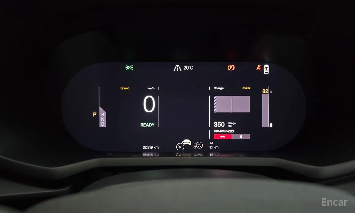 Polestar 2 2022 Longrange Singlemotor