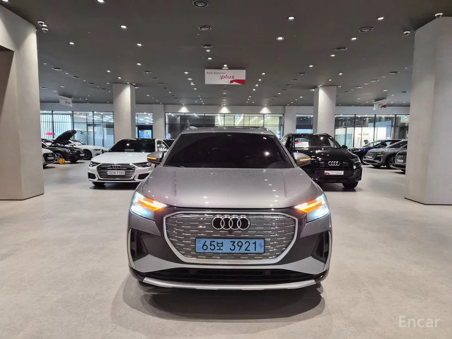 Audi Q4 e-tron 2022 45 Premium