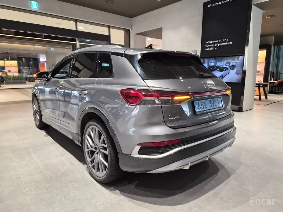 Audi Q4 e-tron 2022 45 Premium