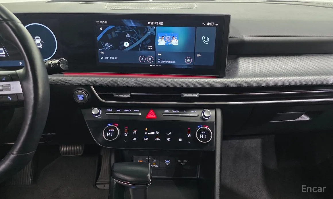 Hyundai Sonata 2023 2.0 LPG(Rent)