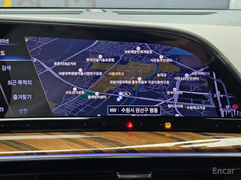 Cadillac Escalade 2021 6.2