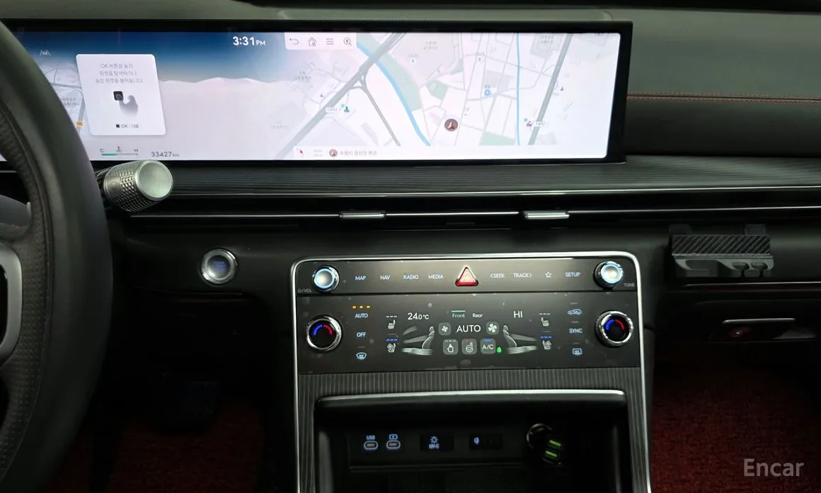 Genesis GV80 2023 2.5T Gasoline AWD