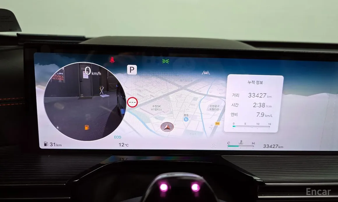 Genesis GV80 2023 2.5T Gasoline AWD