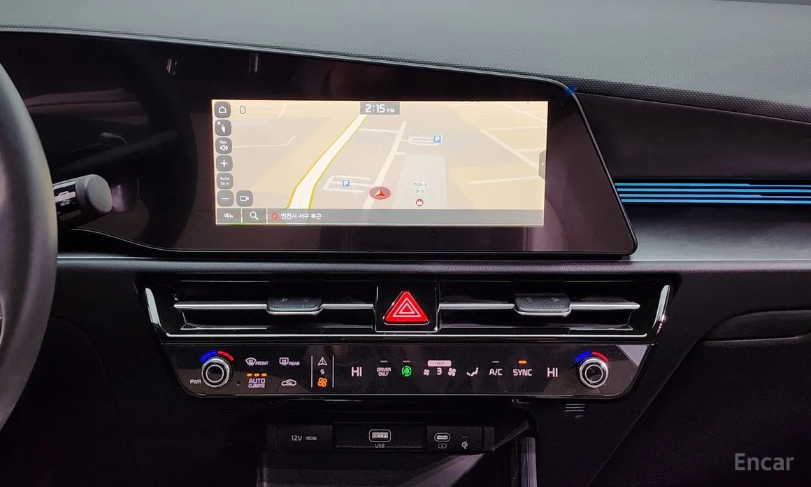 Kia Niro 2022 Prestige