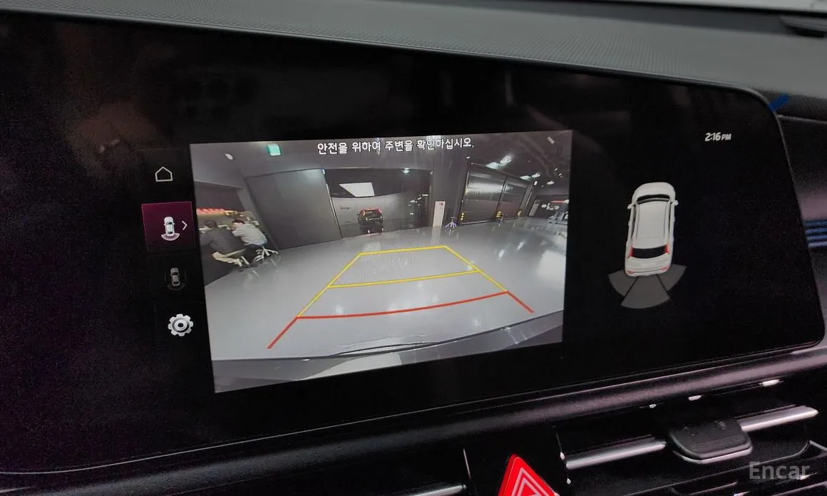 Kia Niro 2022 Prestige