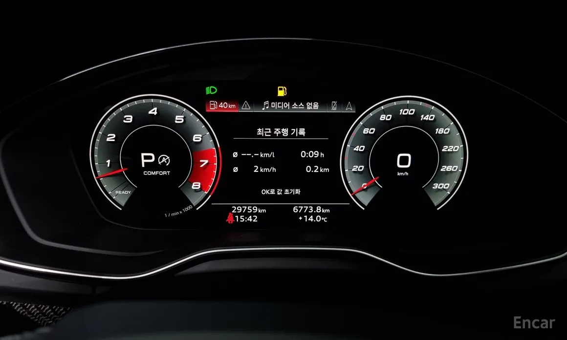 Audi SQ5 2019 3.0 TFSI Quattro Sportback