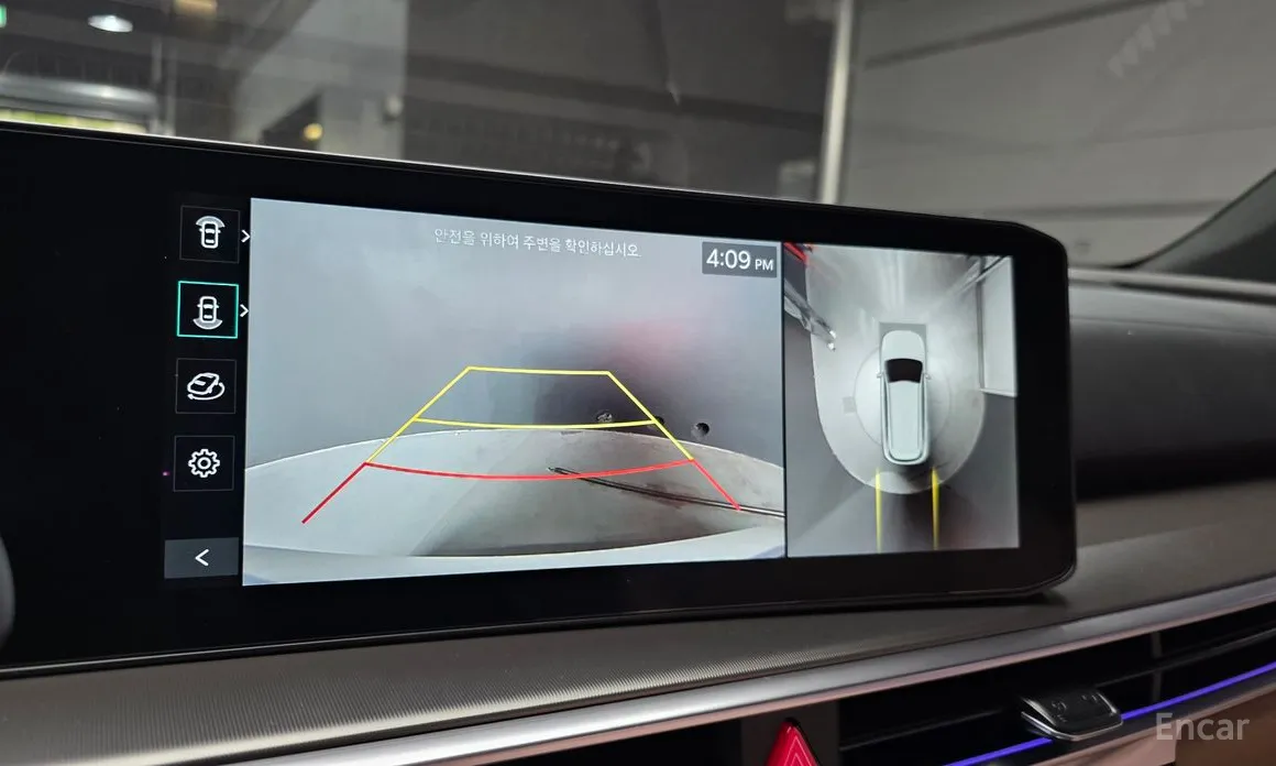 Kia Sorento 2023 Diesel 2.2 4WD