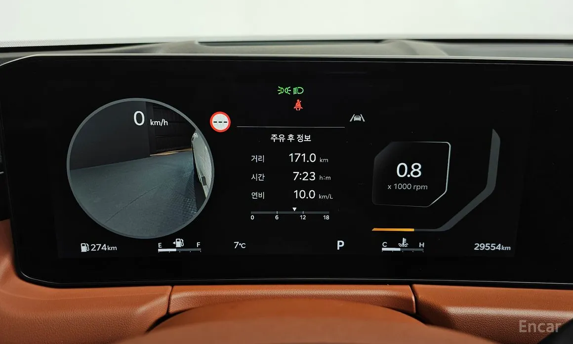 Kia K8 2024 2.5 Gasoline 2WD