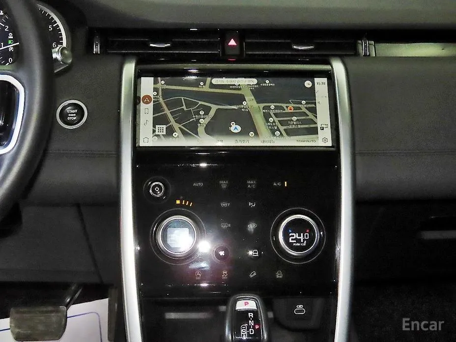 Land Rover Discovery Sport 2020 P250 S