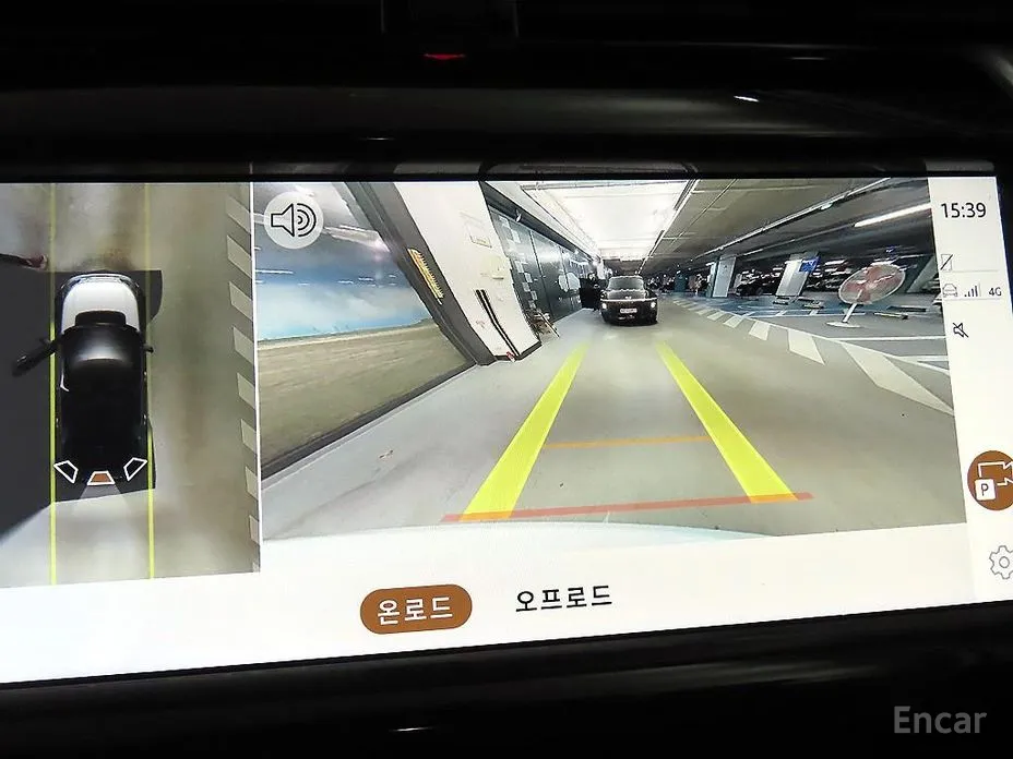 Land Rover Discovery Sport 2020 P250 S