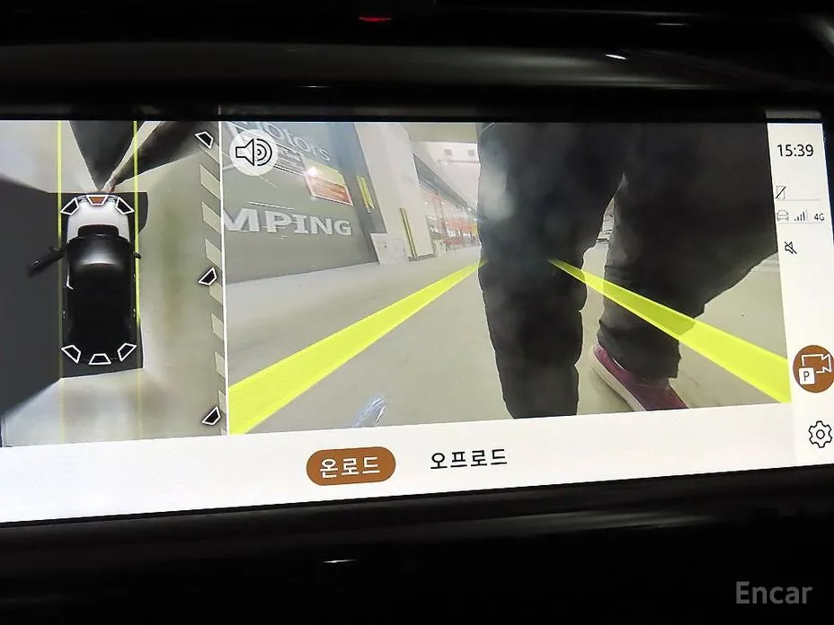 Land Rover Discovery Sport 2020 P250 S