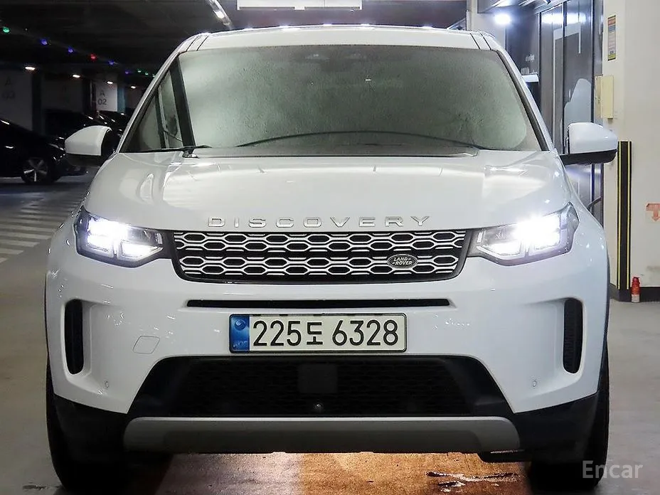 Land Rover Discovery Sport 2020 P250 S