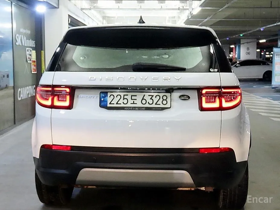 Land Rover Discovery Sport 2020 P250 S