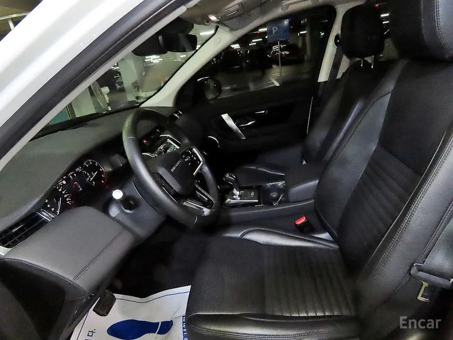Land Rover Discovery Sport 2020 P250 S