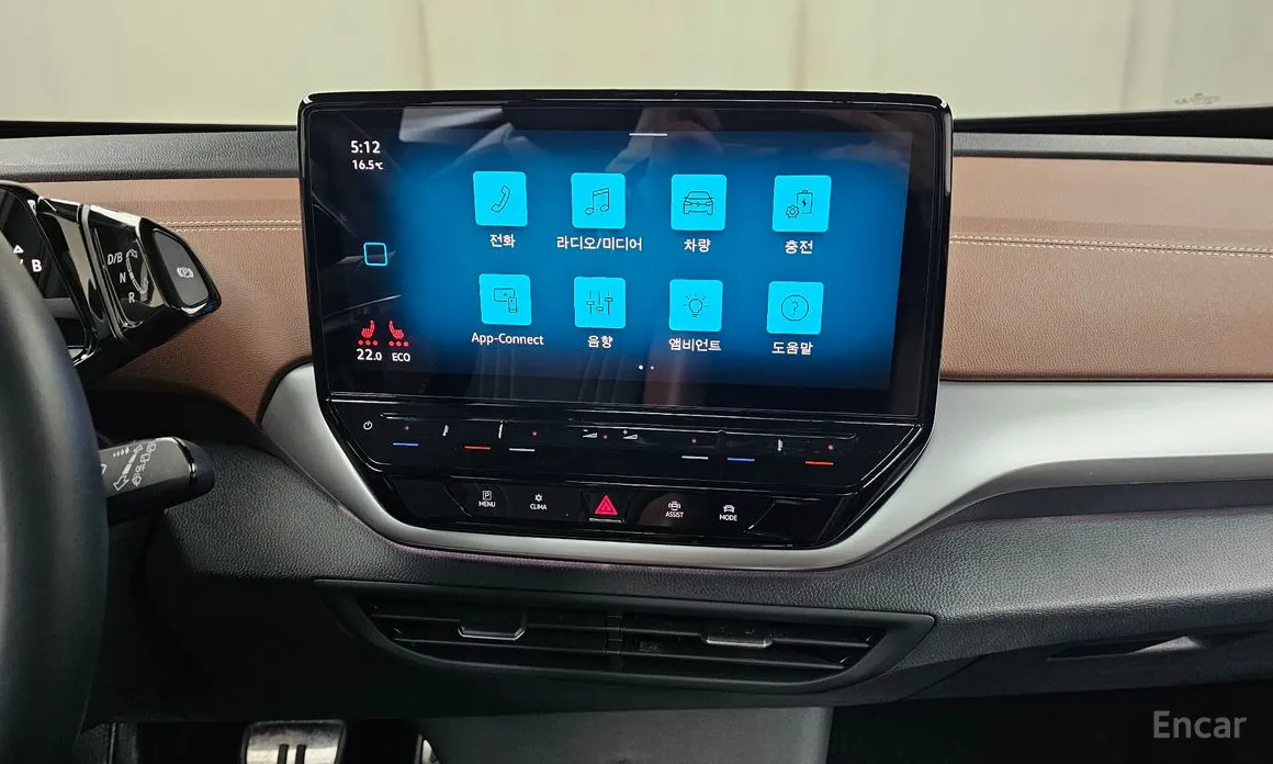 Volkswagen ID.4 2022 Pro