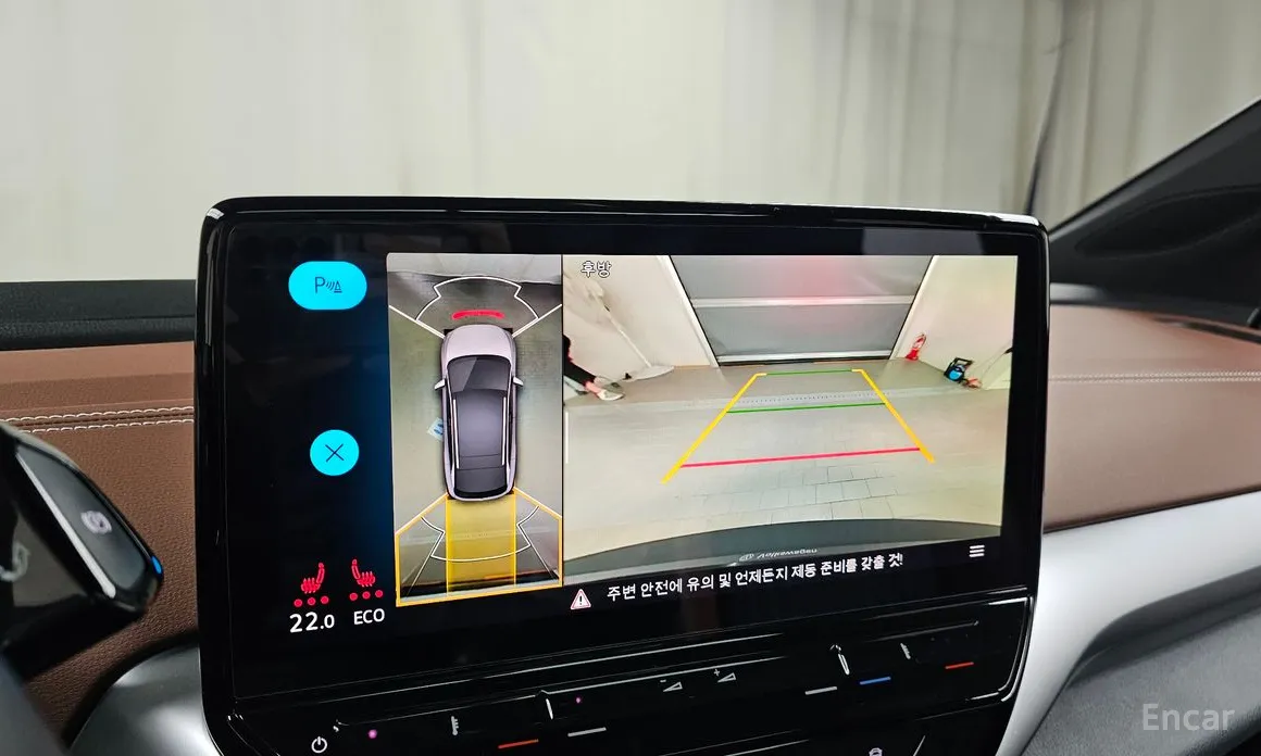 Volkswagen ID.4 2022 Pro