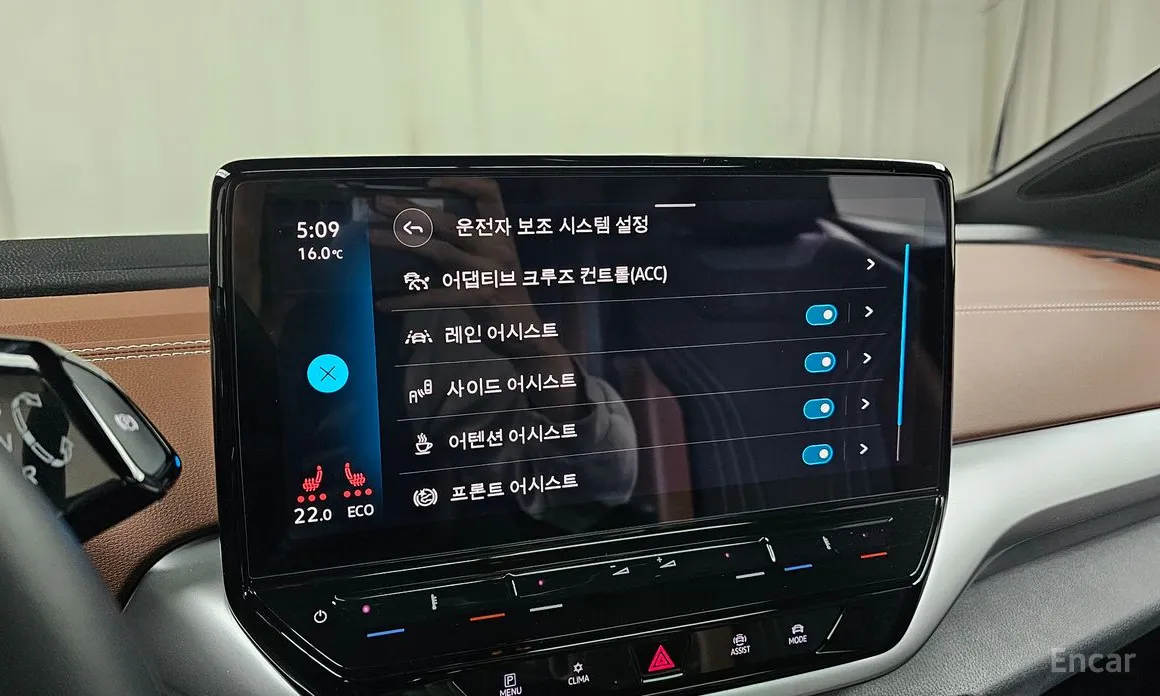 Volkswagen ID.4 2022 Pro