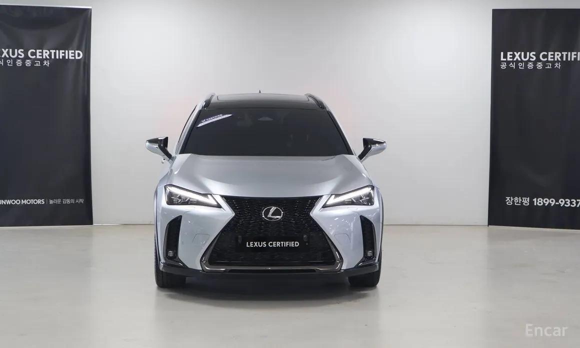 2024 Lexus UX