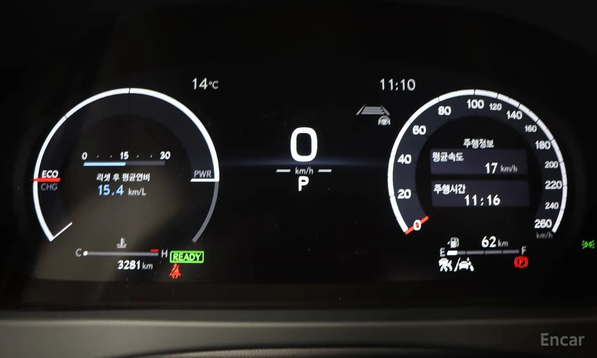 Lexus UX 2024 2.0 F-Sport 2WD