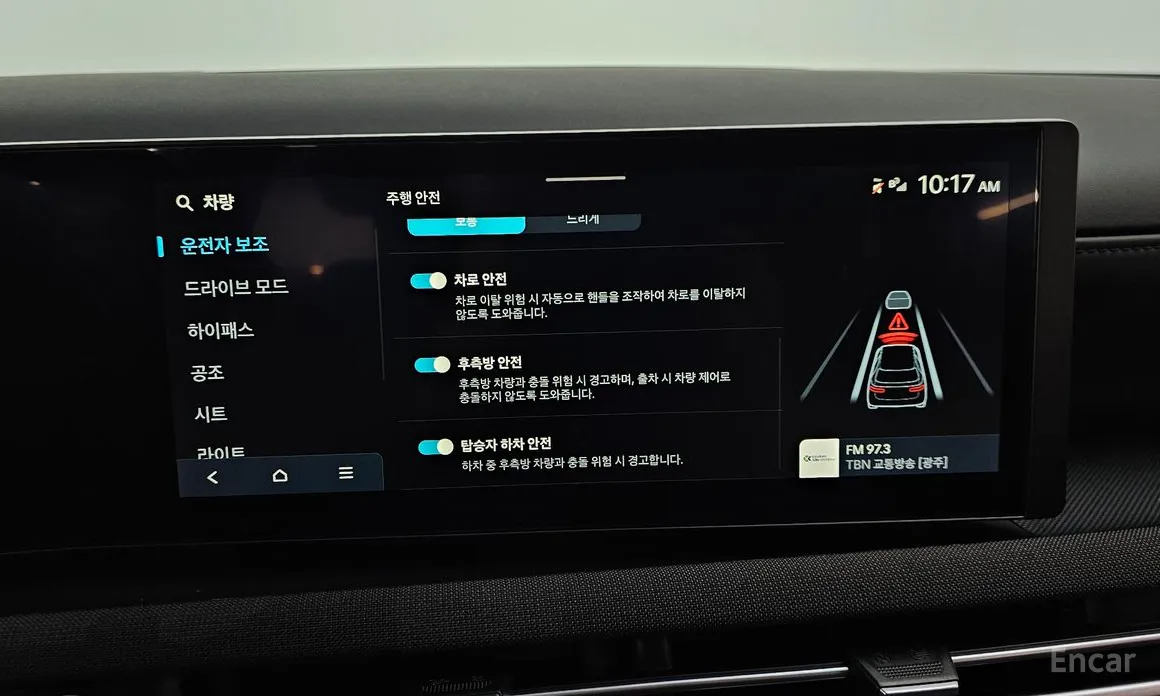 Hyundai Tucson 2023 Gasoline 1.6 Turbo 2WD