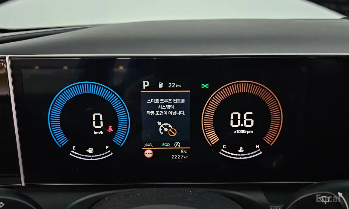 Hyundai Tucson 2023 Gasoline 1.6 Turbo 2WD