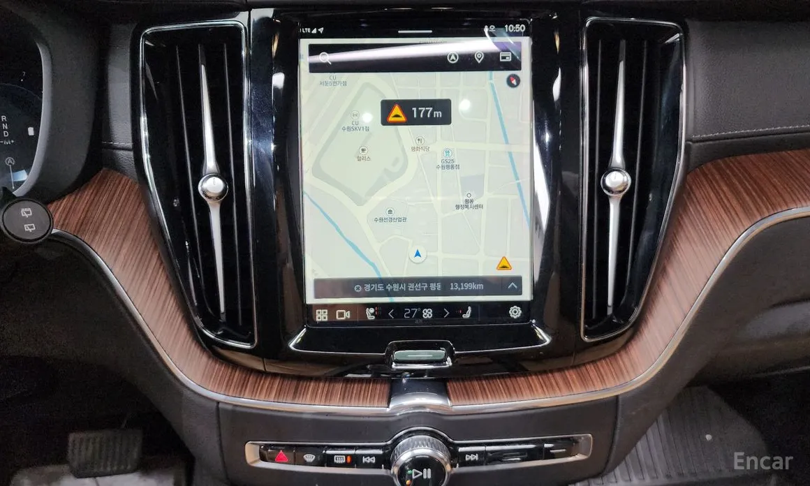 Volvo XC60 2017 B6 Ultimate Bright