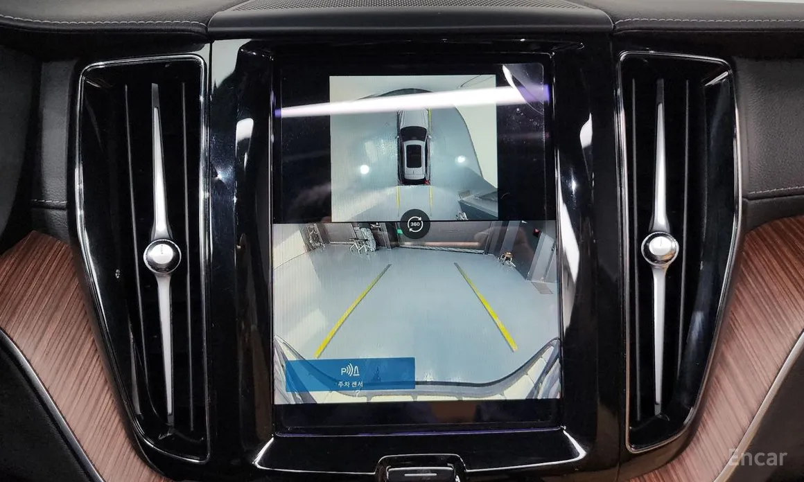 Volvo XC60 2017 B6 Ultimate Bright