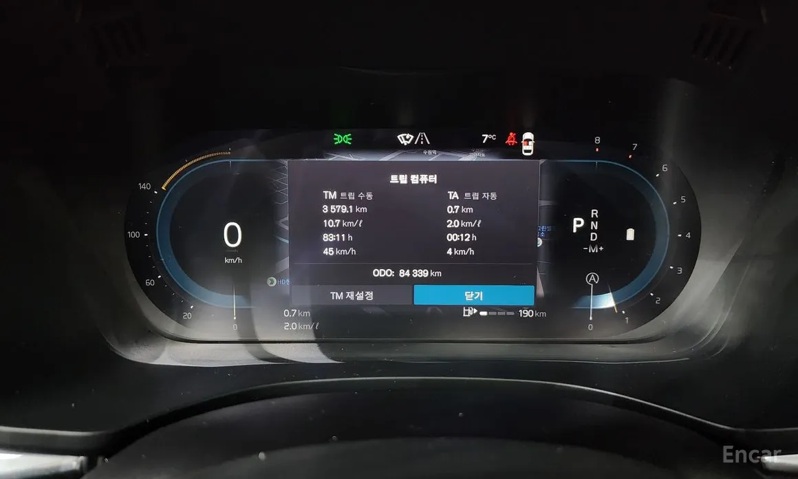 Volvo XC60 2017 B6 Ultimate Bright