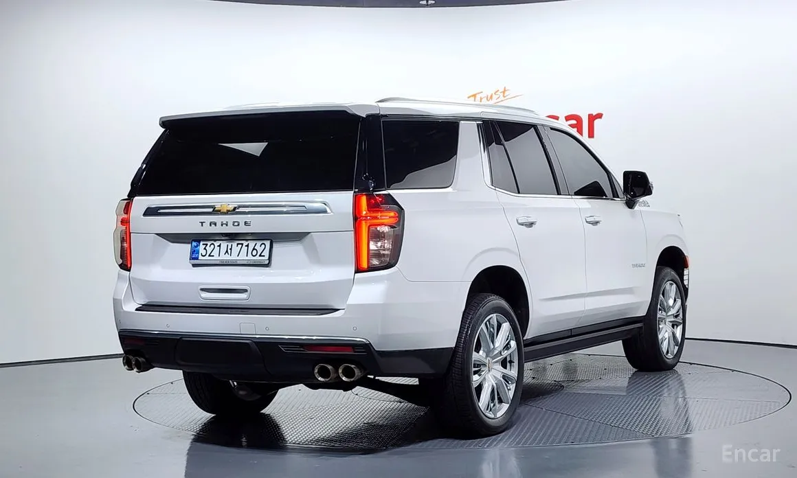 2022 Chevrolet Tahoe