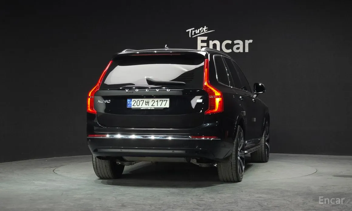 Volvo XC90 2016 T8 Ultimate Bright Hybrid