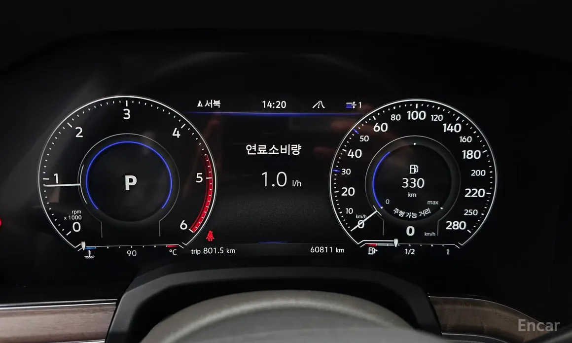 Volkswagen Touareg 2019 3.0 TDI Prestige