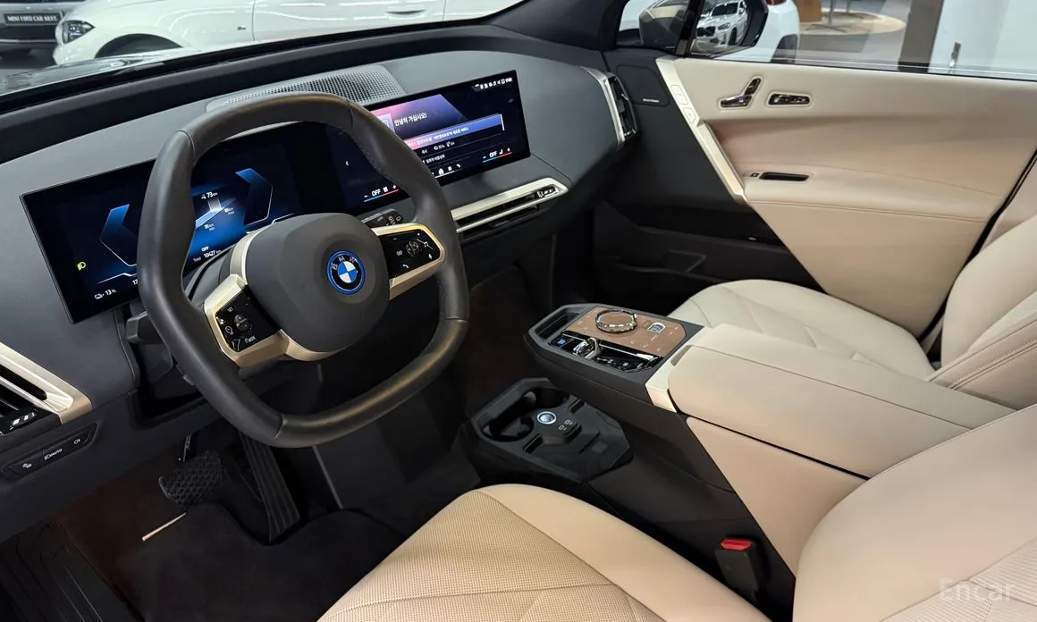 BMW iX 2021 xDrive50 Sport Special Edition