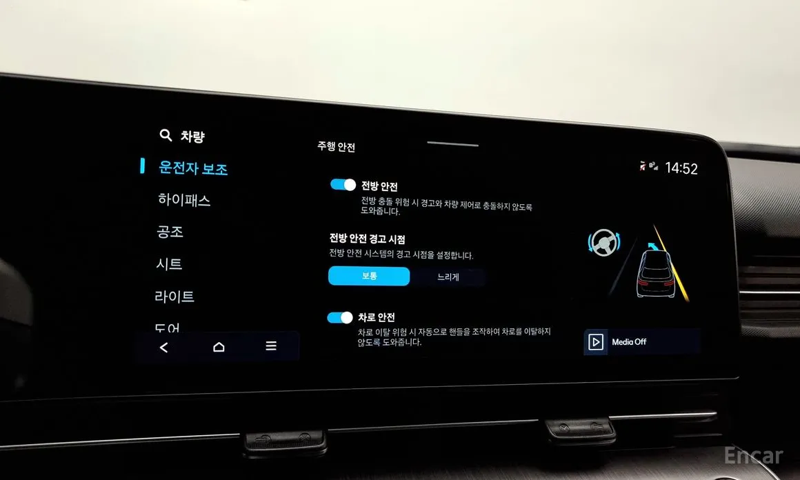 Hyundai Kona 2023 Gasoline 1.6 Turbo 2WD