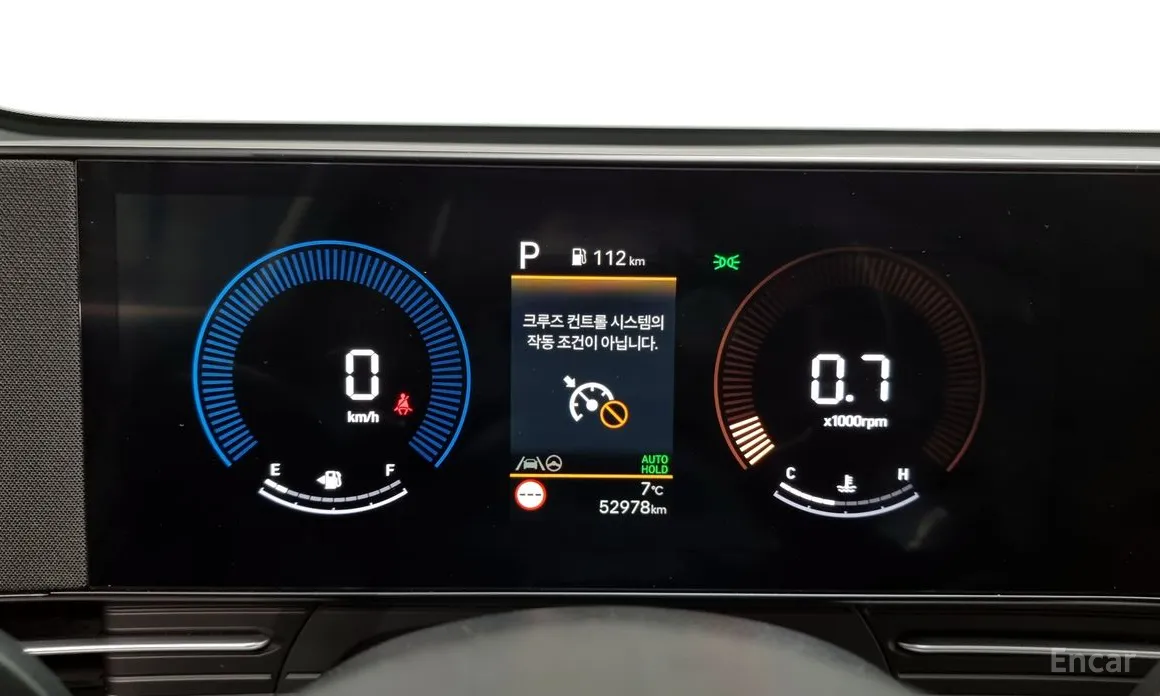 Hyundai Kona 2023 Gasoline 1.6 Turbo 2WD