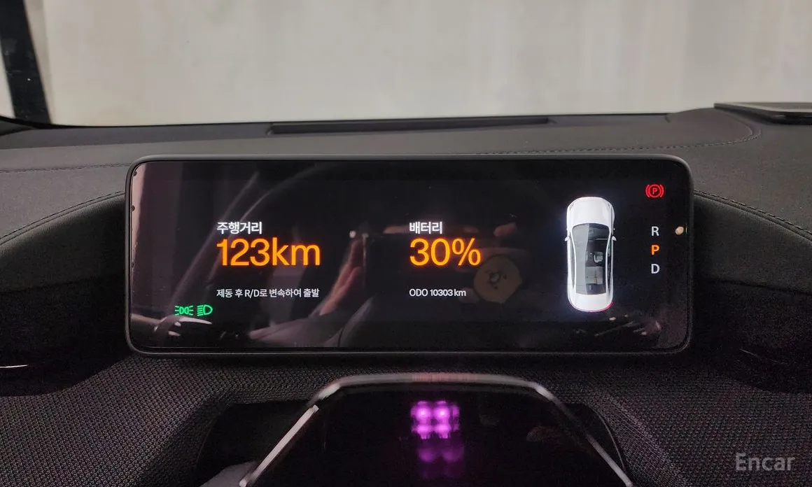 Polestar 4 2024 Long Range Duel Moter