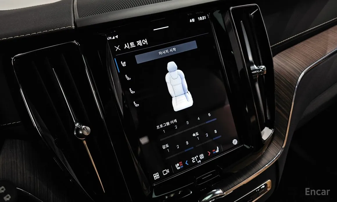 Volvo XC60 2017 T8 Ultimate Bright