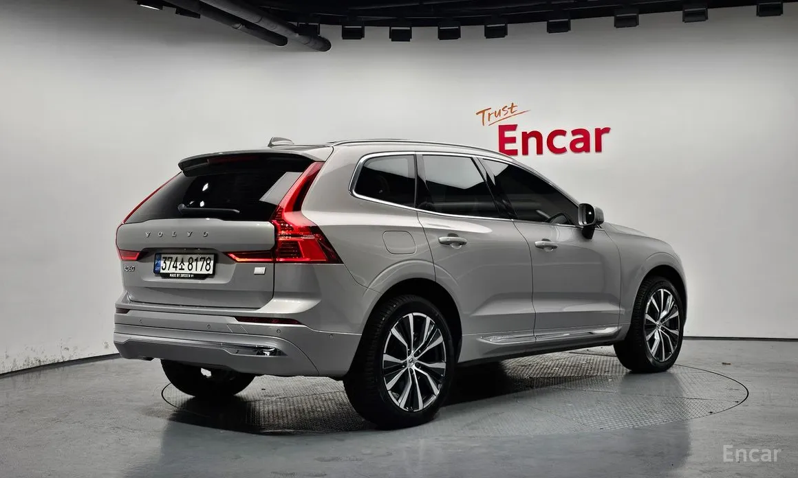 Volvo XC60 2017 T8 Ultimate Bright