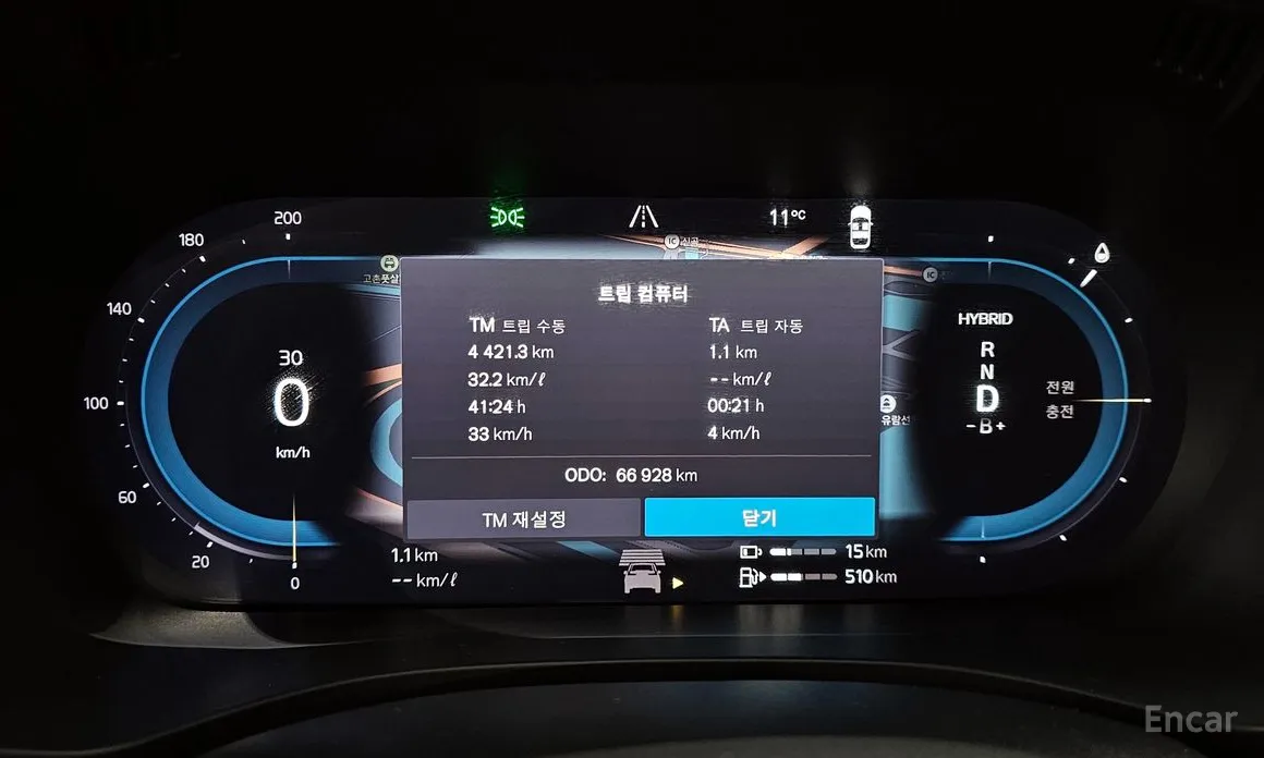 Volvo XC60 2017 T8 Ultimate Bright