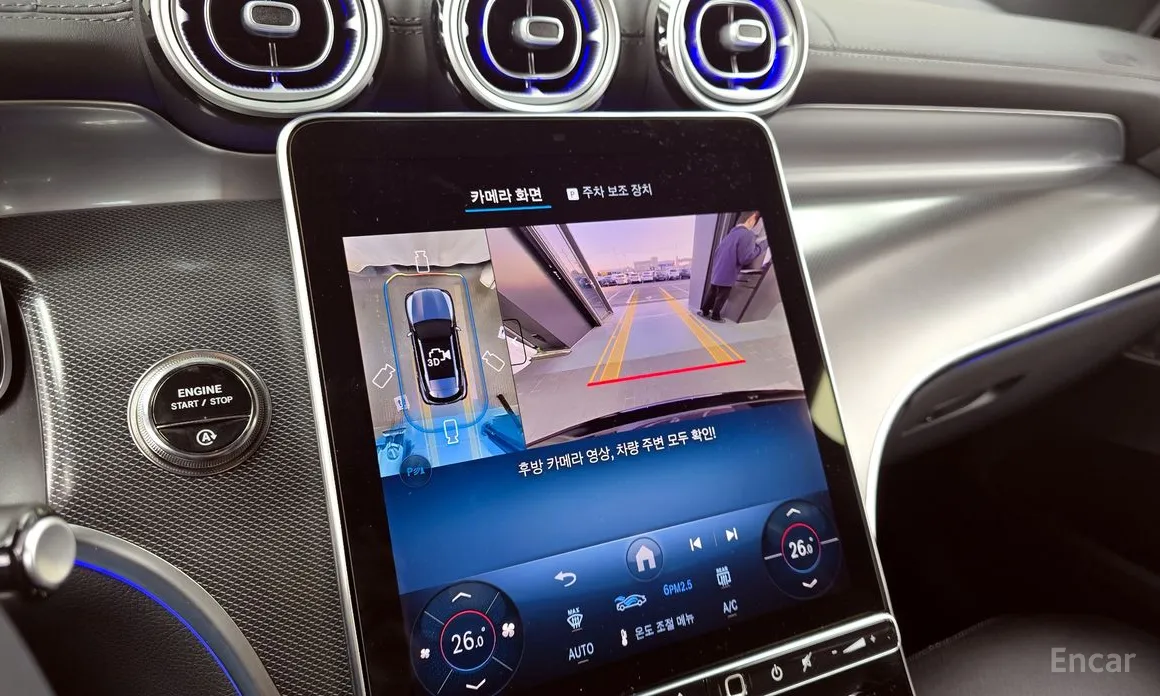 Mercedes-Benz GLC-Class 2023 GLC 300 4MATIC Avantgarde