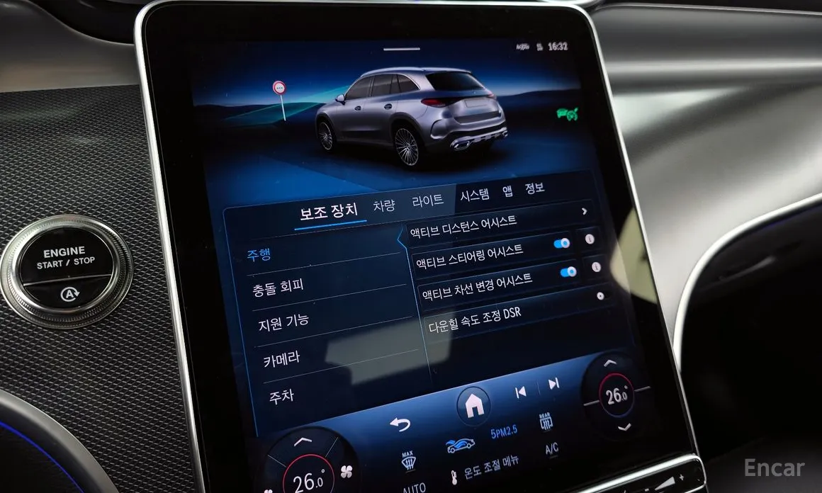 Mercedes-Benz GLC-Class 2023 GLC 300 4MATIC Avantgarde