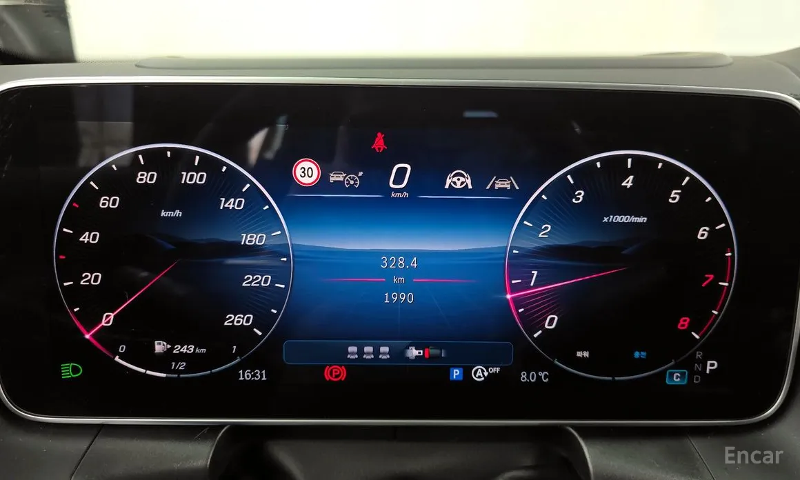 Mercedes-Benz GLC-Class 2023 GLC 300 4MATIC Avantgarde