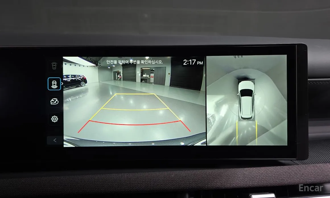 Hyundai Tucson 2023 HEV 1.6 2WD