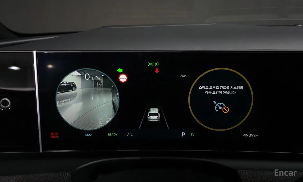 Hyundai Tucson 2023 HEV 1.6 2WD