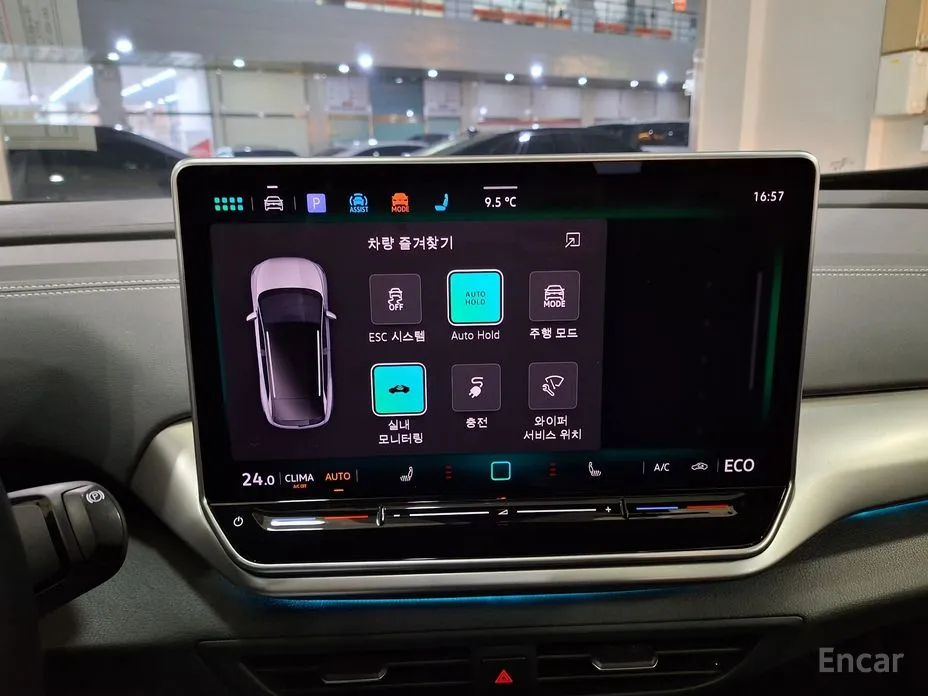 Volkswagen ID.4 2022 Pro