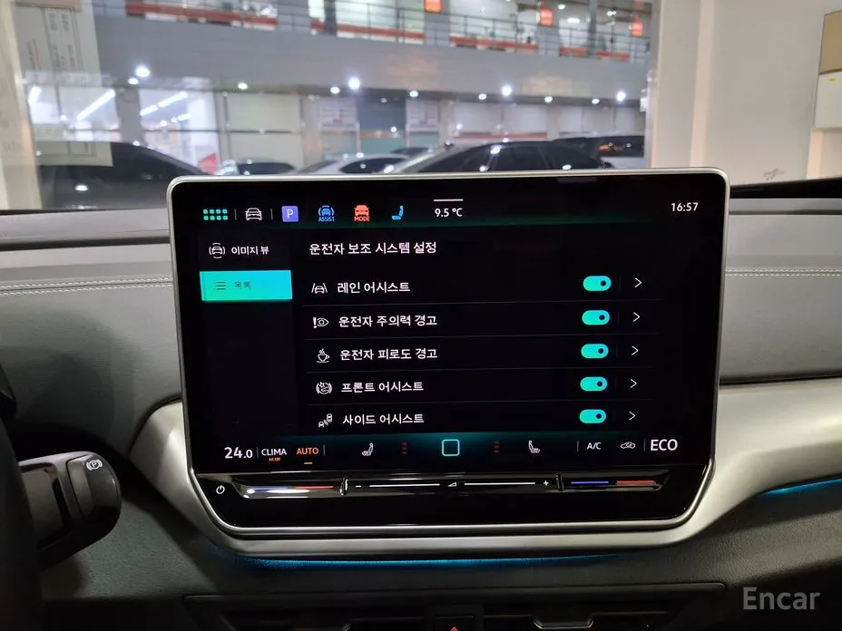 Volkswagen ID.4 2022 Pro