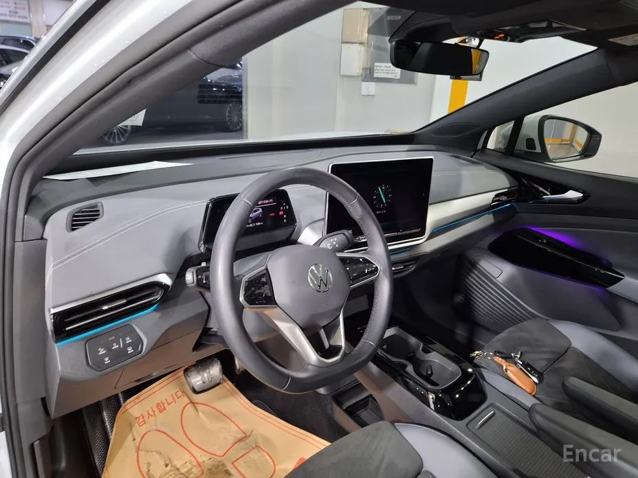 Volkswagen ID.4 2022 Pro